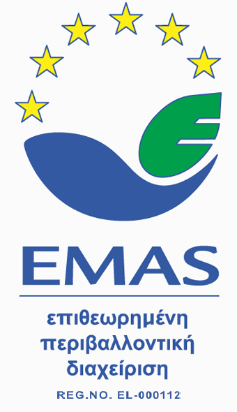 EMAS